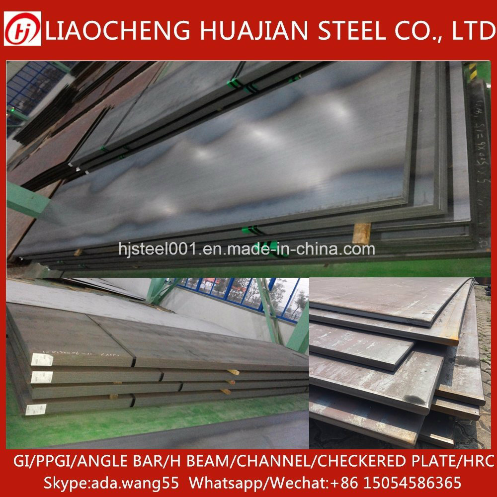 Q345b Q235B Ss400 Hot Rolled Steel Carbon Sheet in Coil