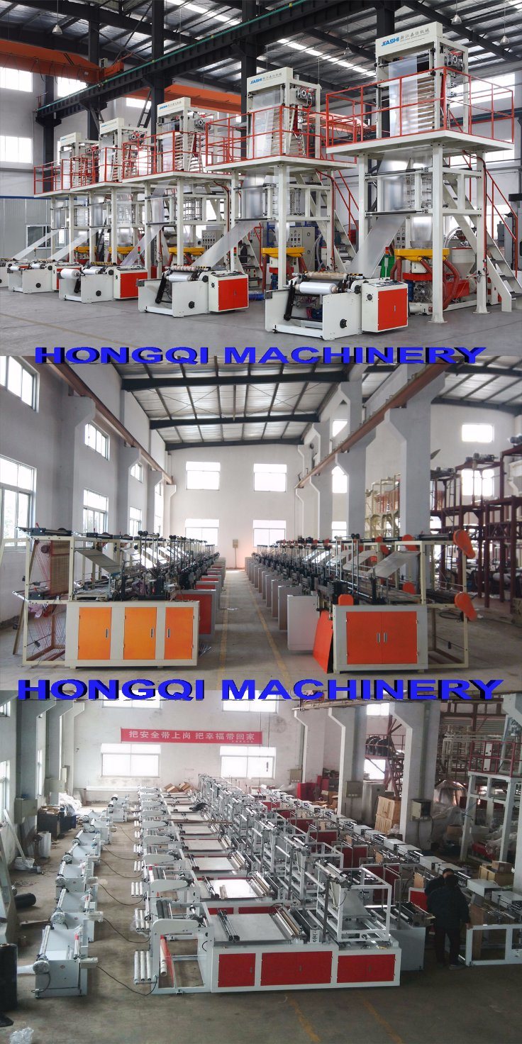 Plastic Film Flexography Printing Machine with Ceramic Anilox Roller