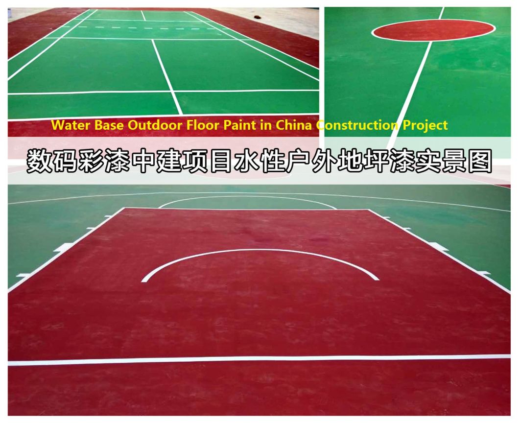 Concrete Paint Color Waterproof Top Coating 3D Floor Paint