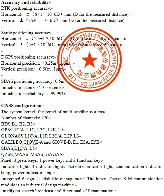 Gnss Hi-Target Rtk A10 GPS Rtk Receiver (SL600)