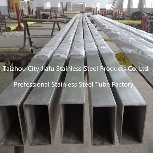 316L Seamless Stainless Square Steel Tube