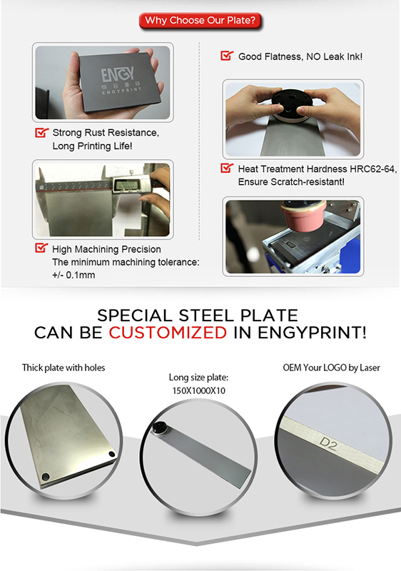 Pad Printing Supplies Steel Plate