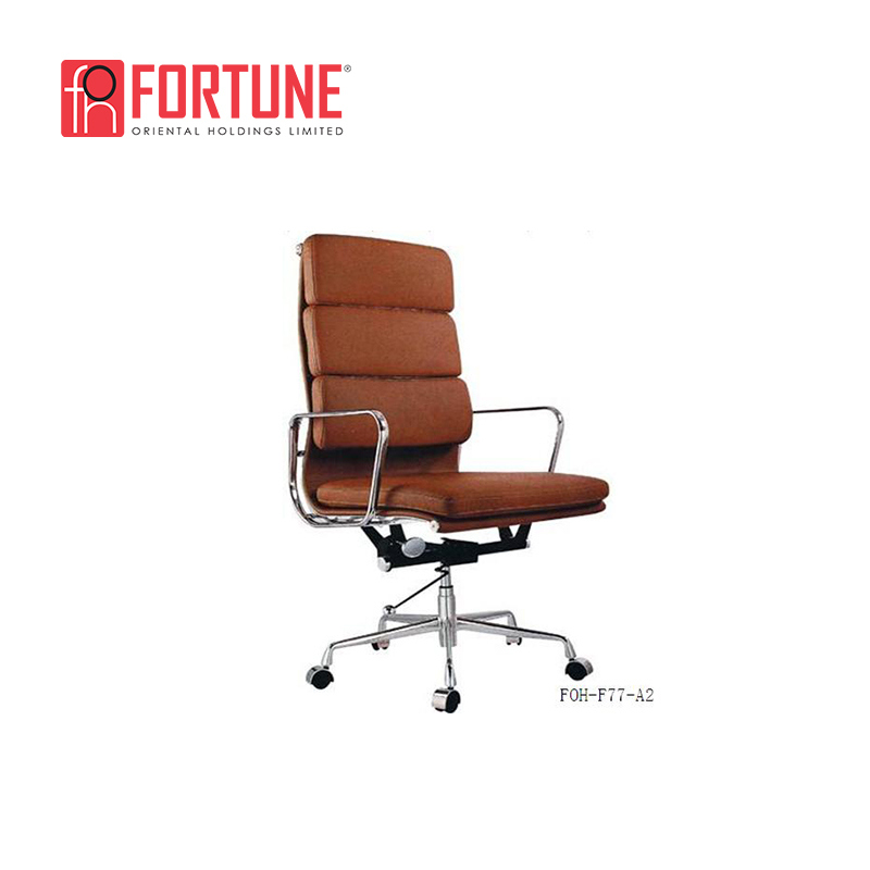 Ergonomic Swivel Luxury High Back Brown Spongy Office Chair (FOH-F77-A2)