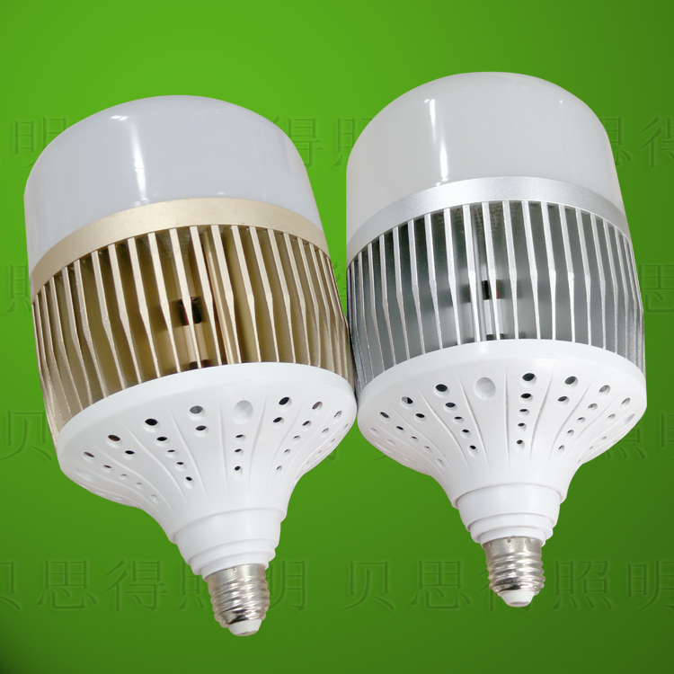 New Design High Power Aluminium Body LED Bulb Light