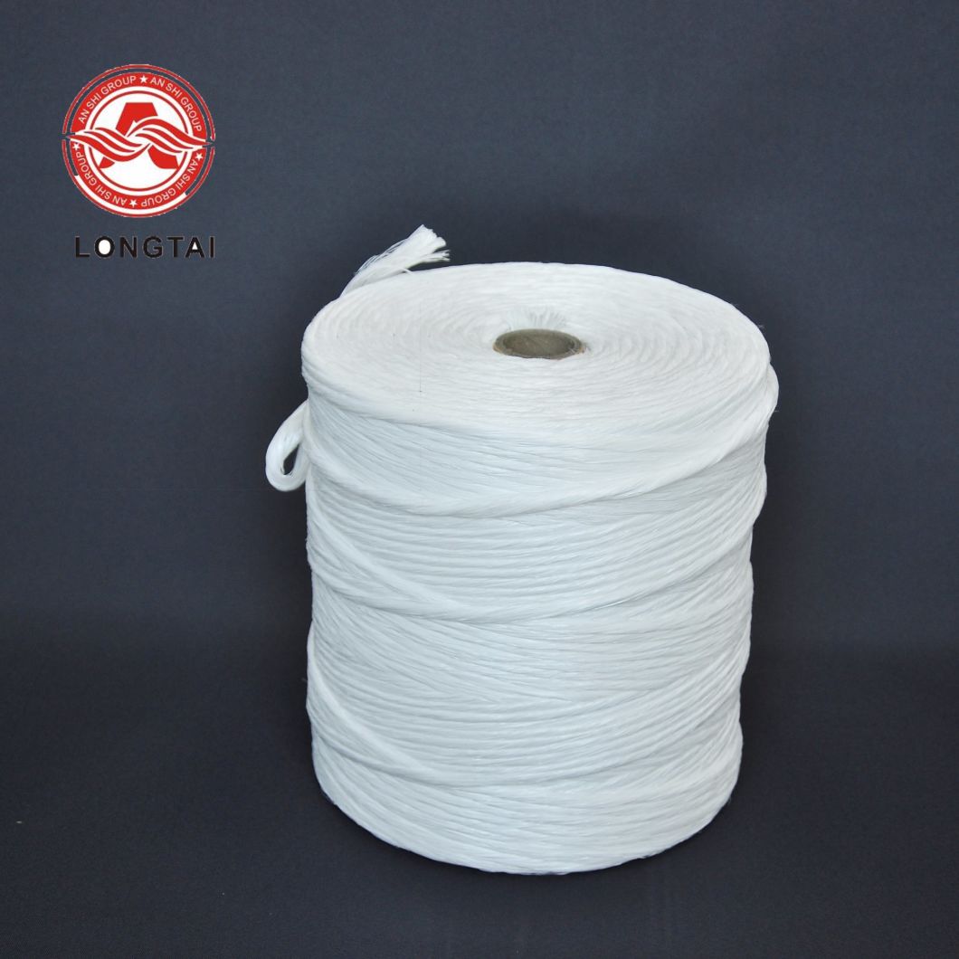 Loi>28 High Quality Flame Retardant PP Filler Yarn