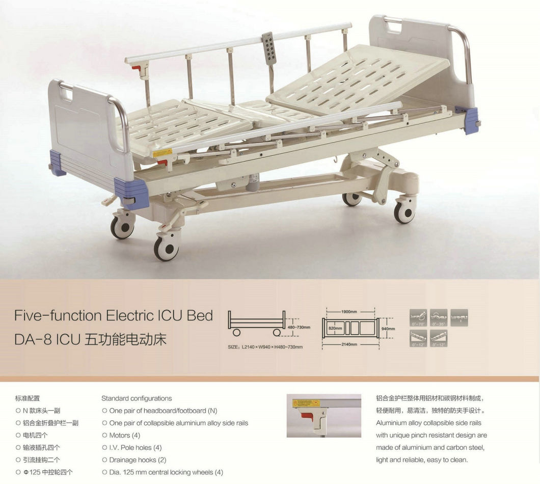 Five-Function Electric ICU Hospital Bed Da-8-1 (ECOM13)