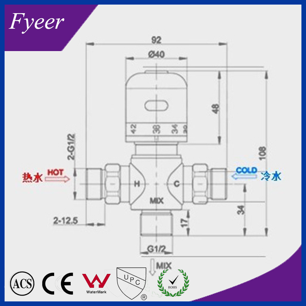 Fyeer Dn15 Dn20 Temperature Control Brass Thermostatic Mixing Valve
