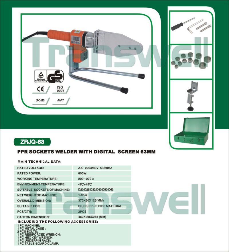 PPR Pipe 63mm with Side Digital Screen Welding Fusion Machine