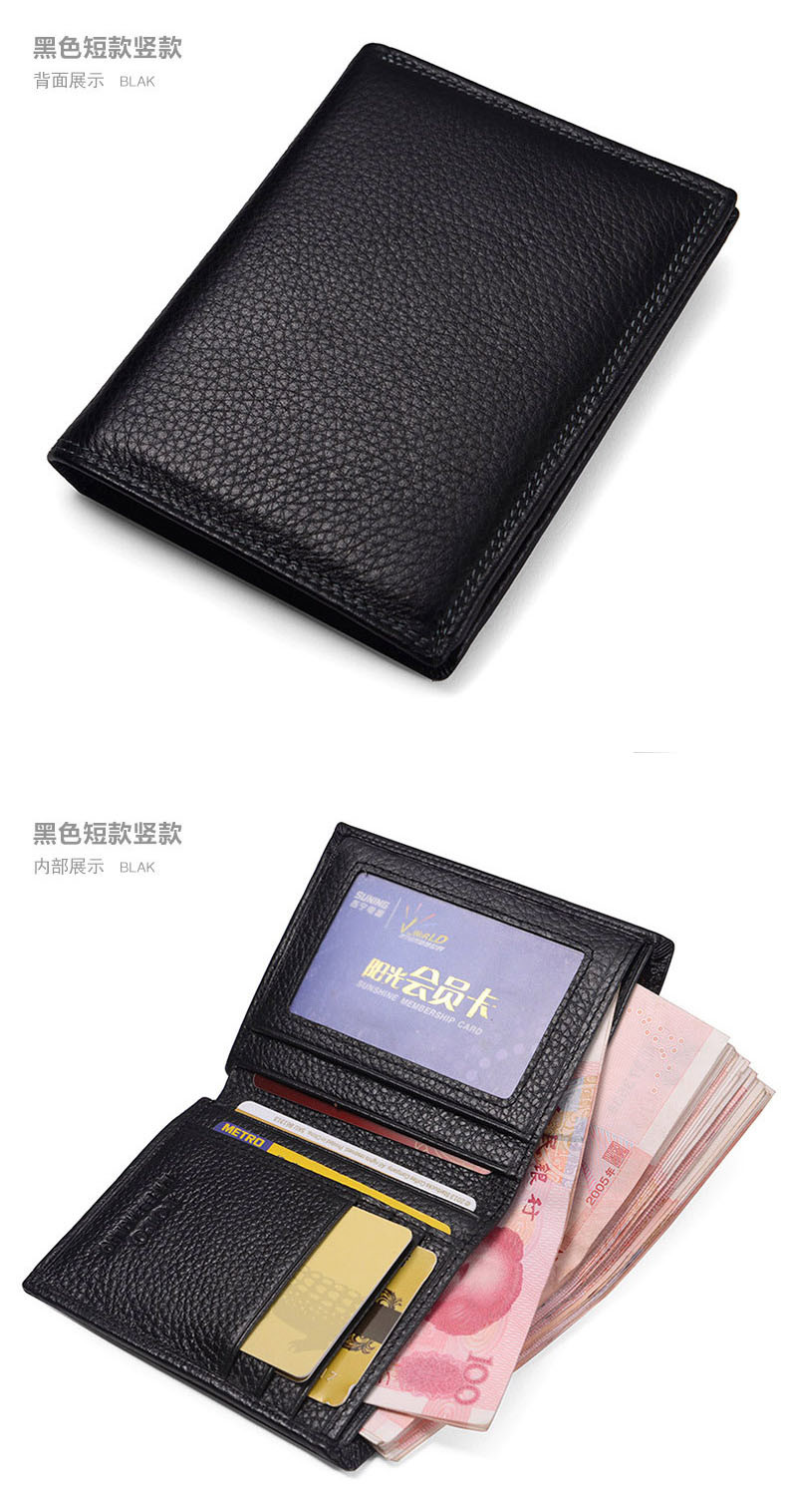 Men Real Genuine Cow Leather Card Purse Wallet (CY3659)