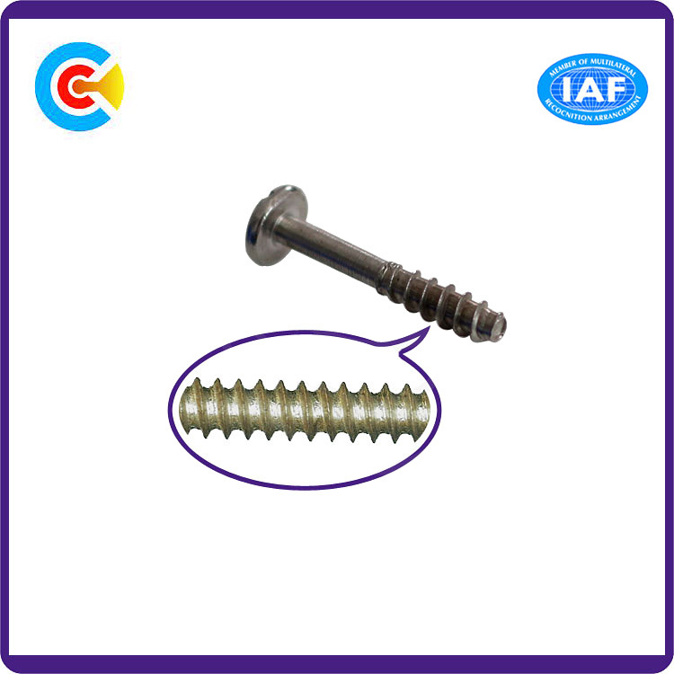 Steel/4.8/8.8/10.9 Flat Tail/Shrink Bar Phillips/Cross Pan Head Inch Self-Tapping Screws