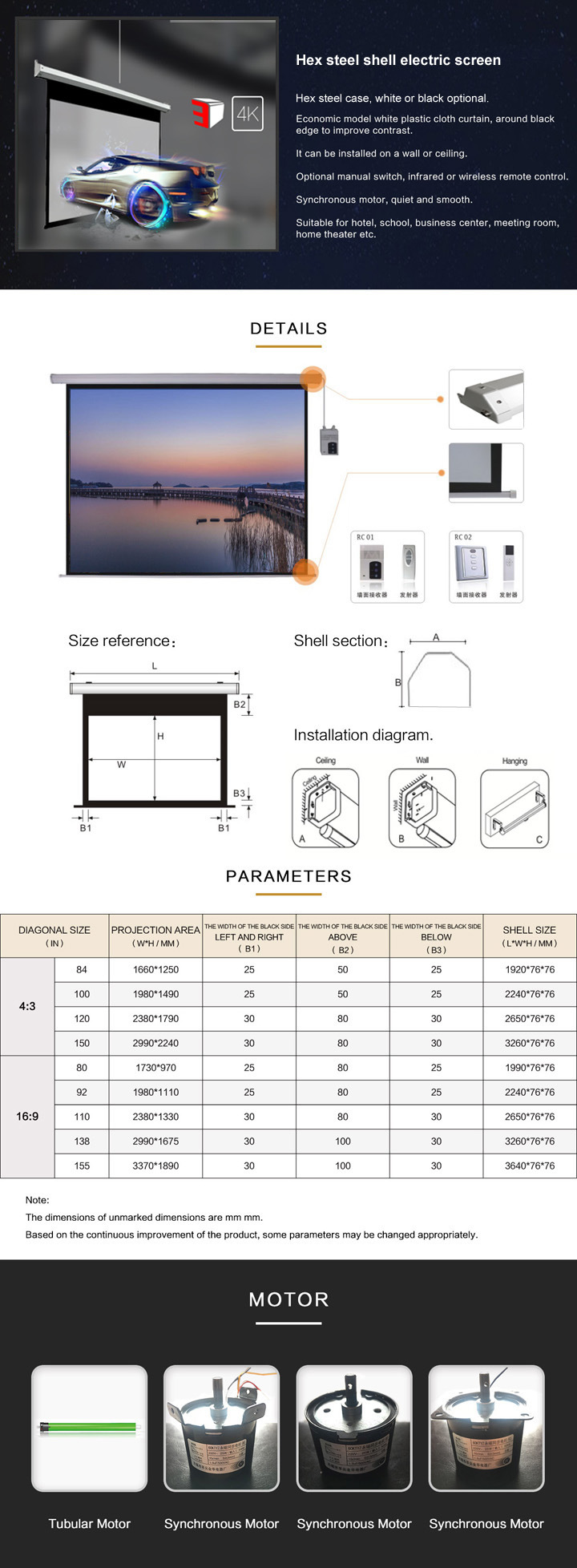 92 Inch Cheaper ceiling Electric Projection Screen