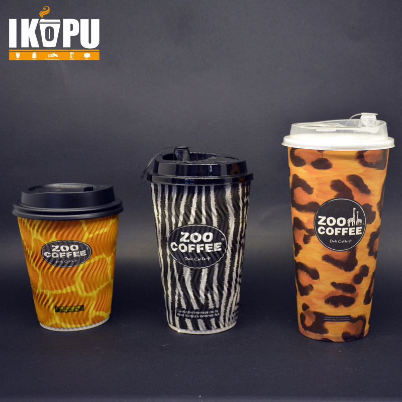 Printed Disposable Ripple Wall Hot Paper Coffee Cup