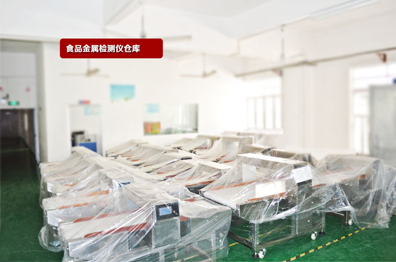 High Sensitivity Conveyor Belt Metal Detector for Food Industry Jkdm-F500qf Needle Detector