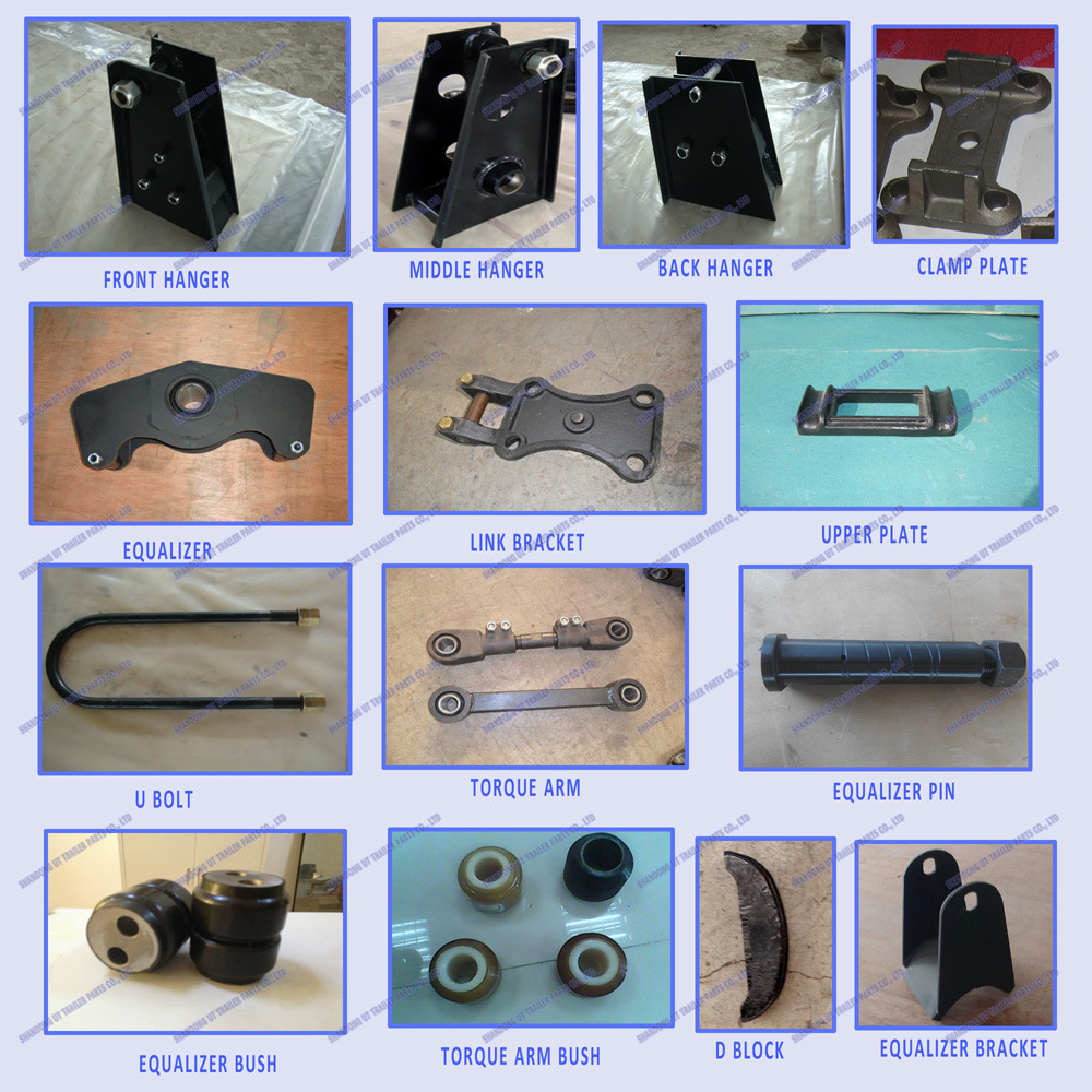 Germany Balance Beam BPW Design Suspension Parts