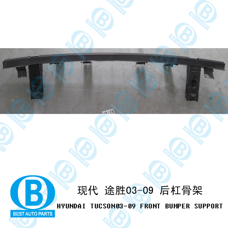 for Hyundai Tucson Rear Bumper Beam, Bumper Support