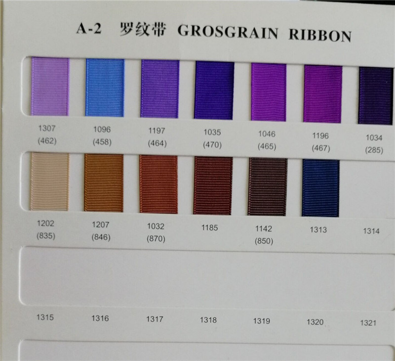 Wholesale High Quality More Colors Grosgrain Tape for Garment