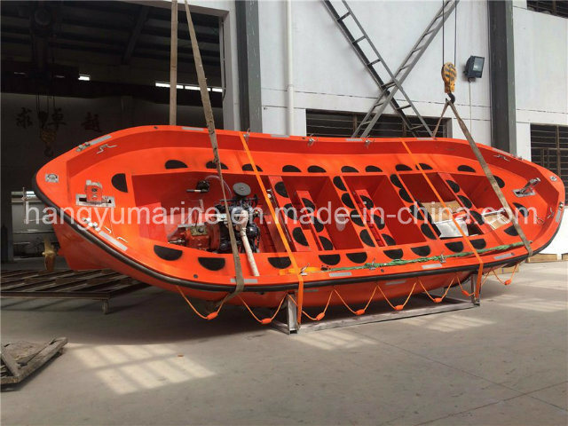 15p Fast Rescue Craft / Survival Craft / Frc Fast Rescue Boat