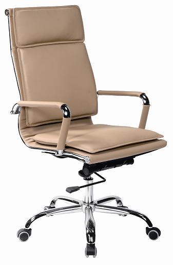 Modern High Back Swivel Executive Chair (BS-1509A)