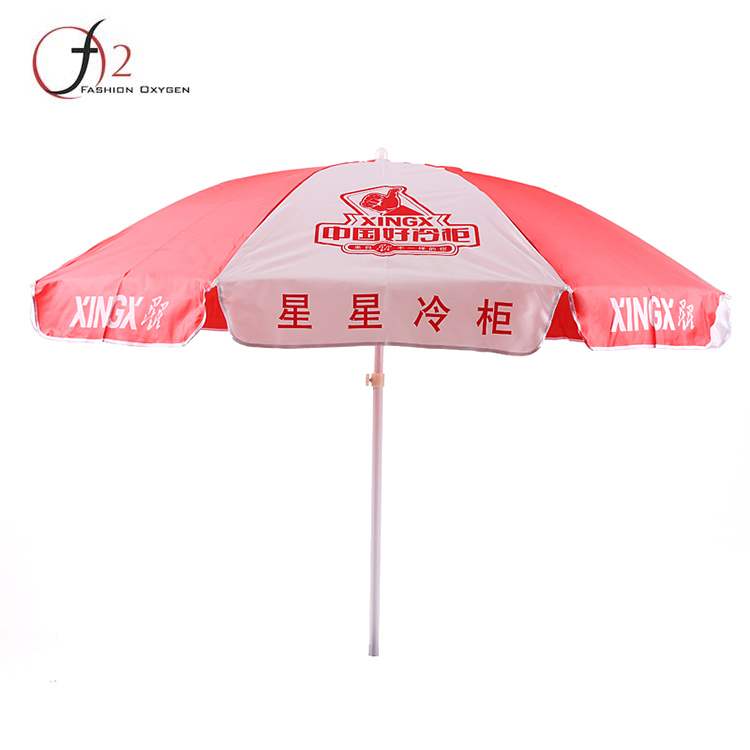 Super Grade Custom Portable Beach Sun Outdoor Umbrella with Logo