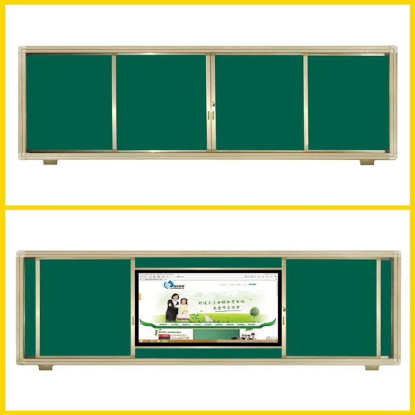 Cream-Colored Interactive Sliding Writing Board