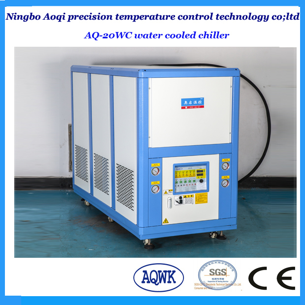 12.84ton Industrial Scroll Type Water Cooled Water Chiller