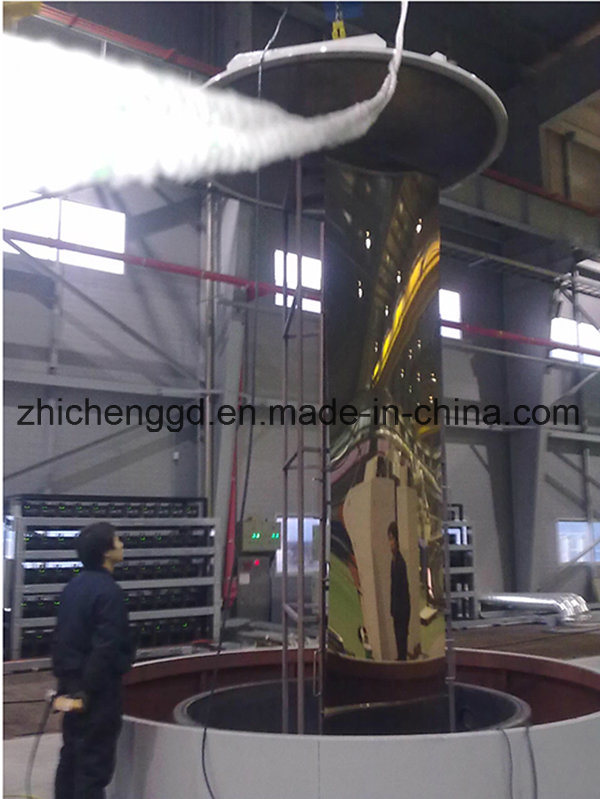 Stainless Steel Vacuum Coating Machine