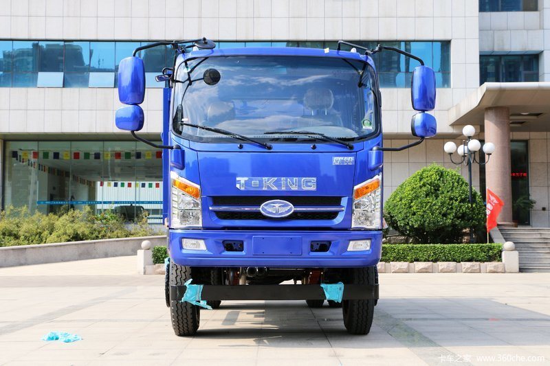 China T-King 5 Ton Dump Truck Hot Sale