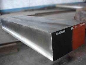 Hot Rolled Mould Steel 1.2714 Steel Plate