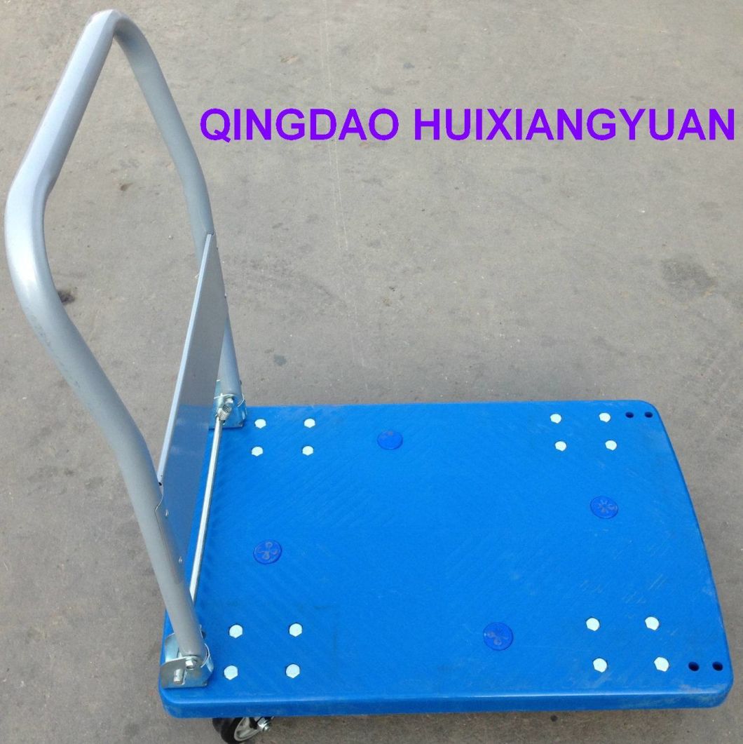 pH1523 Aluminium Platform Truck Warehouse Hand Trolley