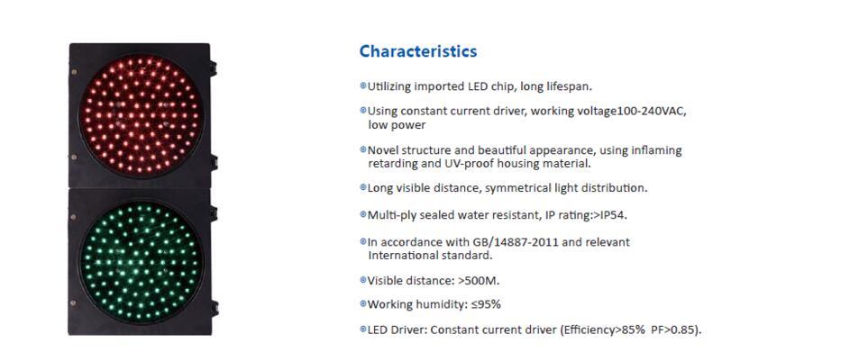 200mm 8 Inch Traffic Signal Light