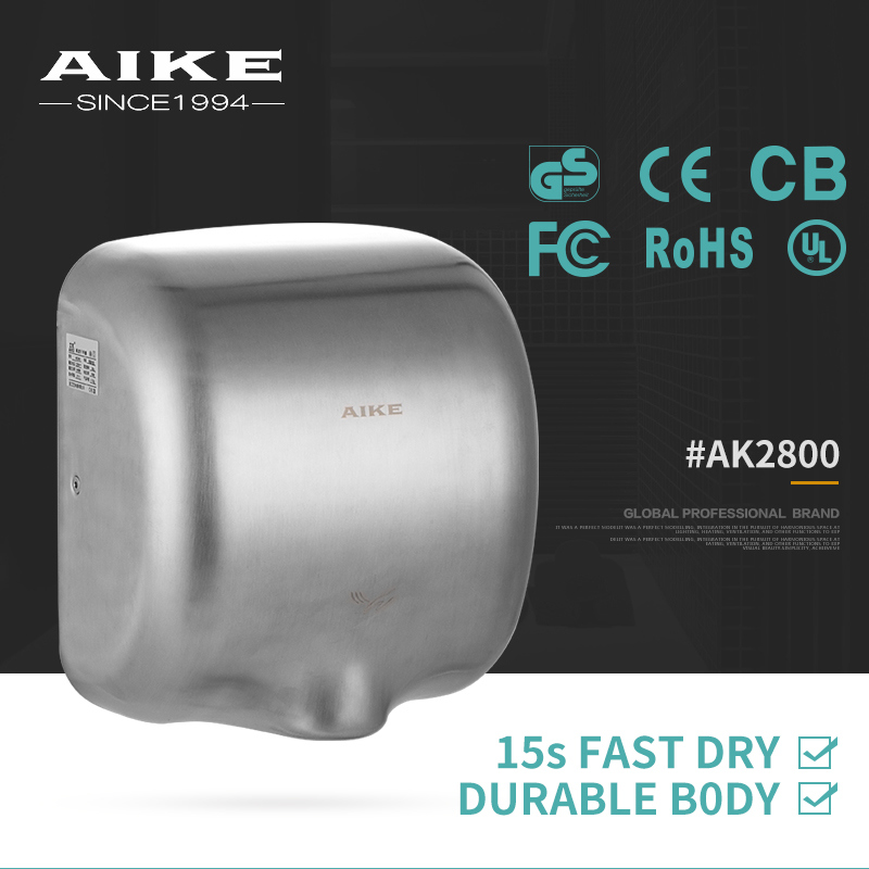 Bathroom Appliances- Hygiene Hand Dryer 1400W (AK2800)