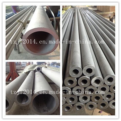 ASTM A511 Seamless Stainless Steel Hollow Bar