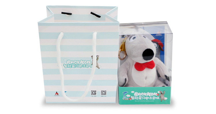 Musical Plush Toy Musical Plush Toy