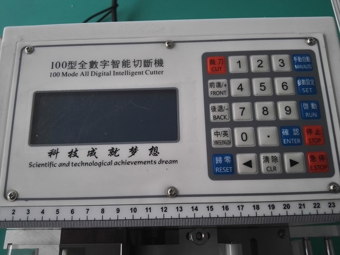 Cheap Tube Cutting Machine (ZDQG-10)