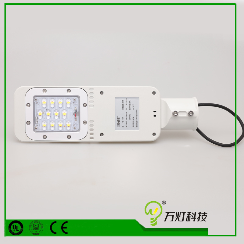 High Power China IP67 20W 30W-200W LED Road Lighting in Solar Street Light