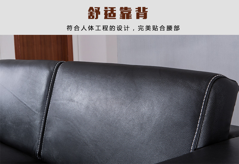 Classical Design Executive Type Office Sofa for CEO Office Room