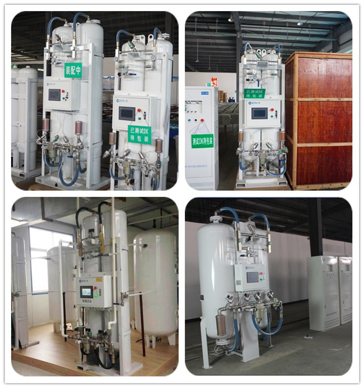 Zeolite Molecular Sieve Oxygen Plant Hospital Oxygen Equipment