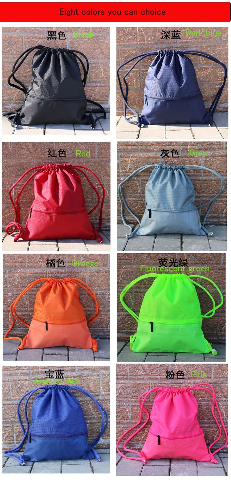 Eight Colors Waterproof Nylon Drawstring Travelling Backpack Bag