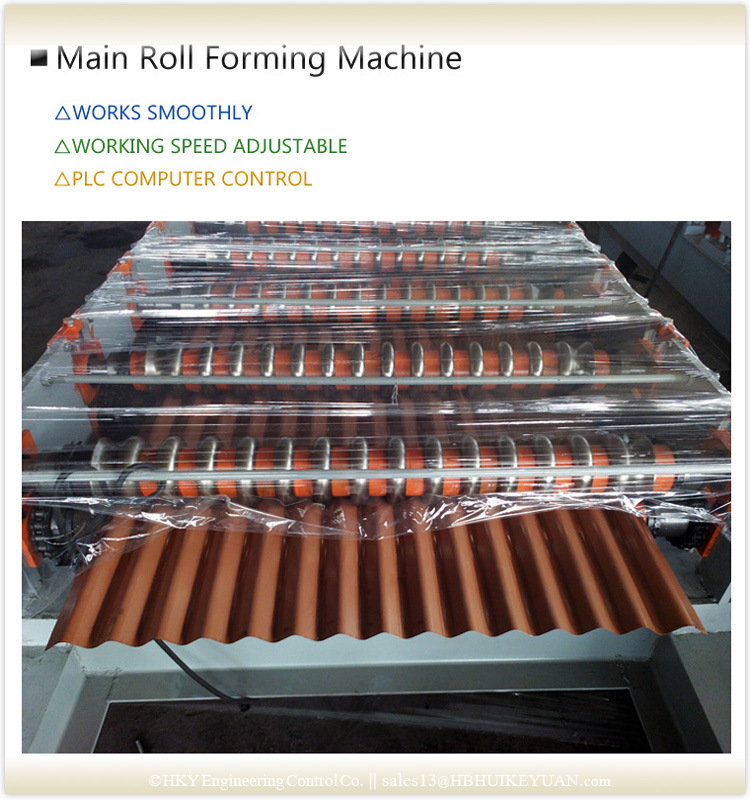 Africa Type Roofing Sheet Roll Forming Machine