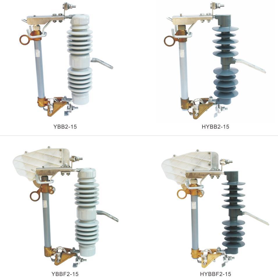 High Voltage Ybb2-15/Hybb2-15/Ybbf2-15/Hybbf2-15 Drop out Fuse