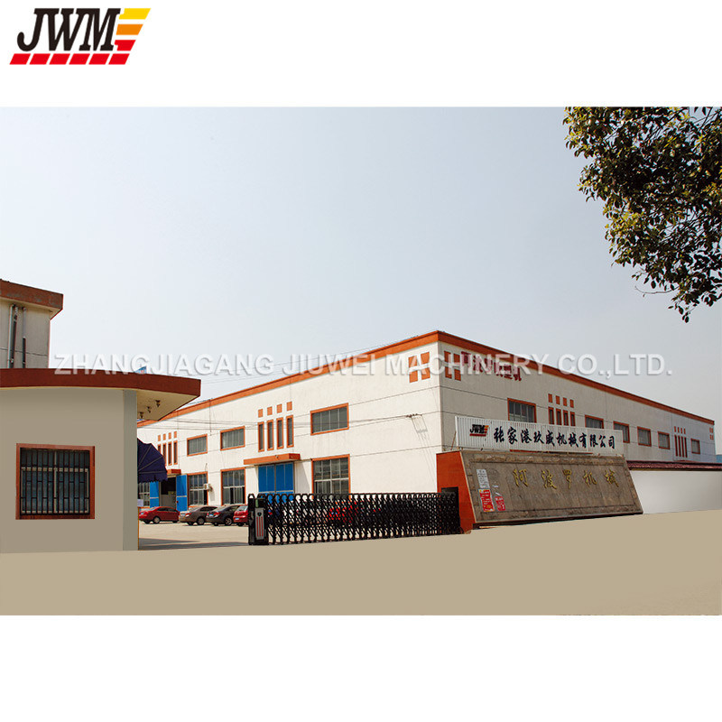 PE Injection Blow Moulding Machine