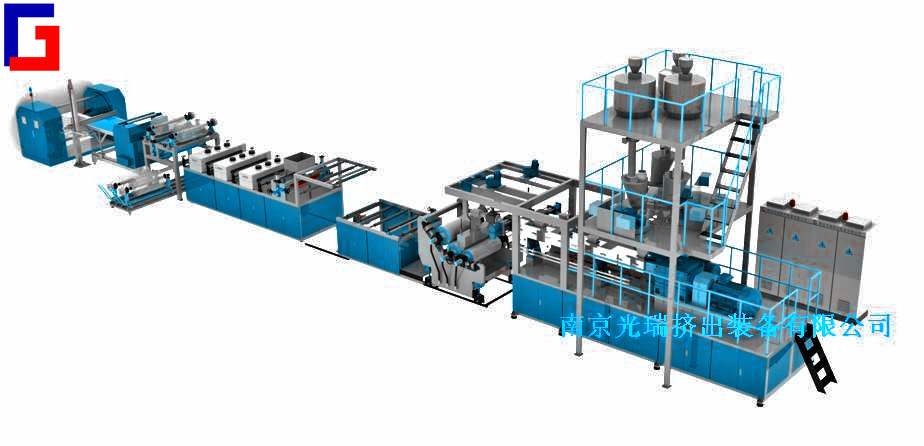 Pet Sheet Proudction Line /Pet Thermoform Sheet Making Machine