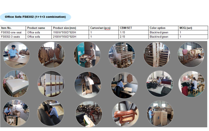 2015 New Style Wood and Leather Office Sofa