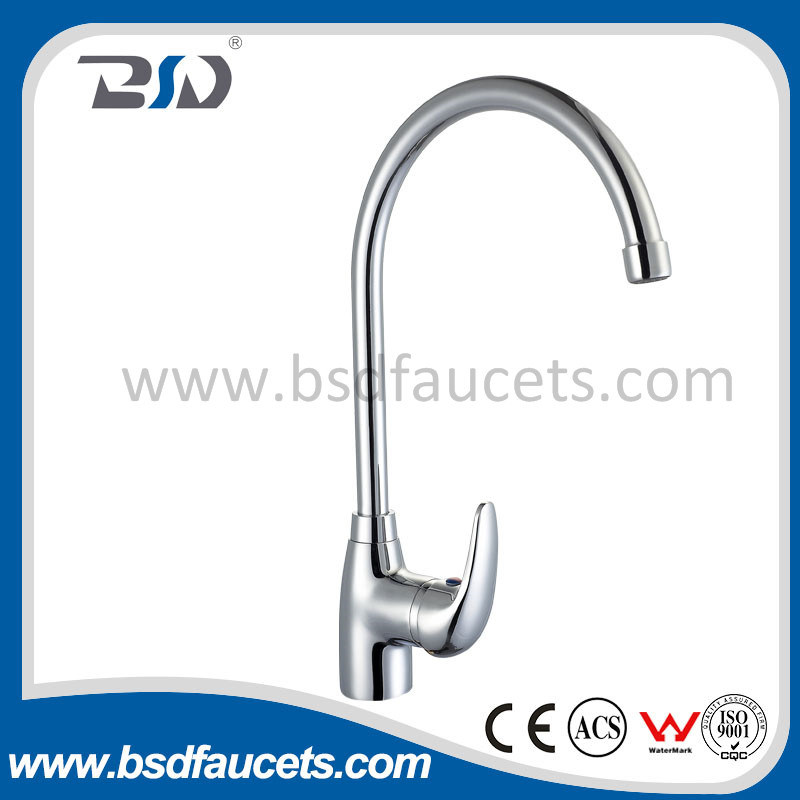 Brass Single Lever Sink Kitchen Water Faucet Mixer