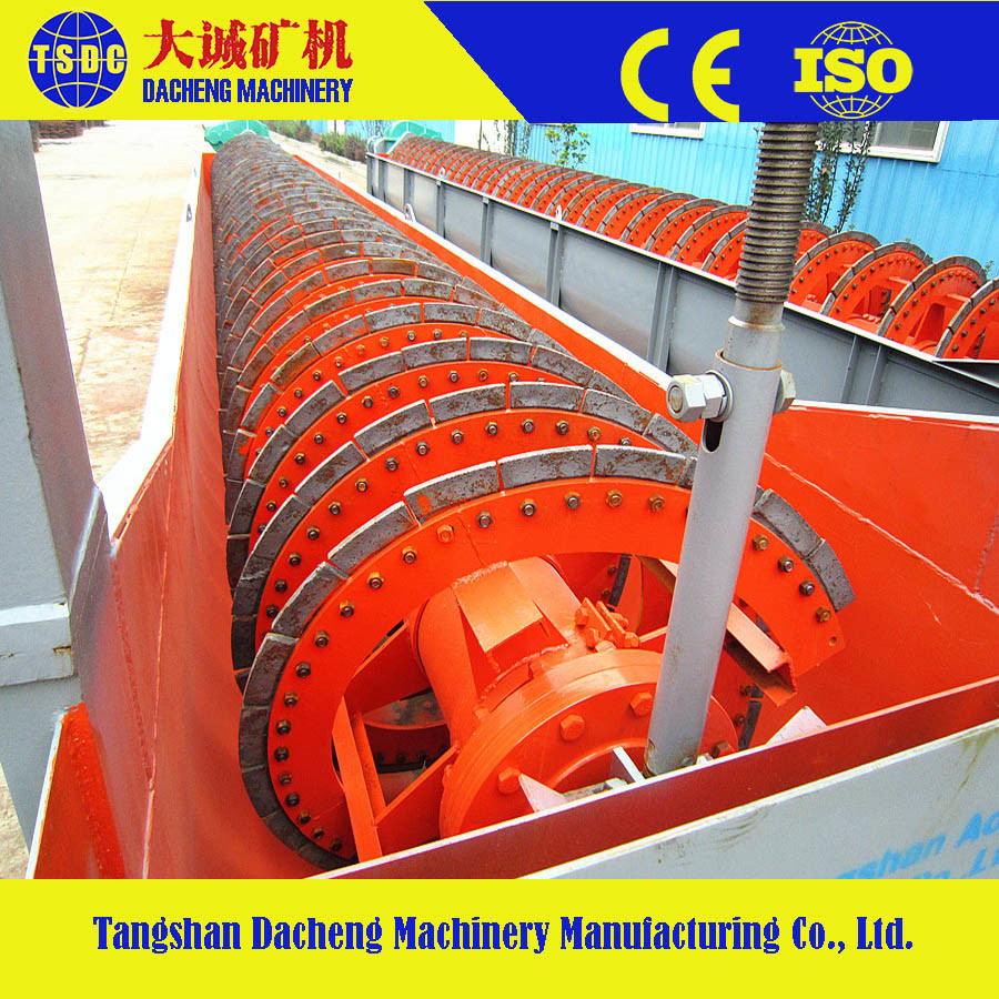 Fg-12 Spiral Classifier Sand Washer