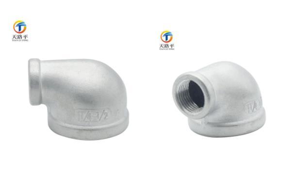 Custom Casting Stainless Steel Reducing Elbow Pipe Fitting