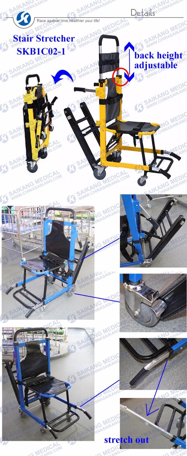 Medical Furniture Foldable Evacuation Emergency Rescue Stair Stretchers