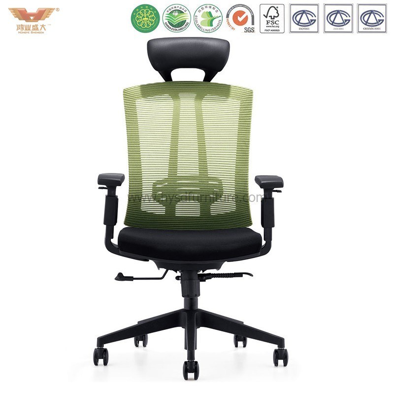 Green High Back Reclining Ergonomic Executive Mesh Office Chair with Headrest Armrest (HY-163A)