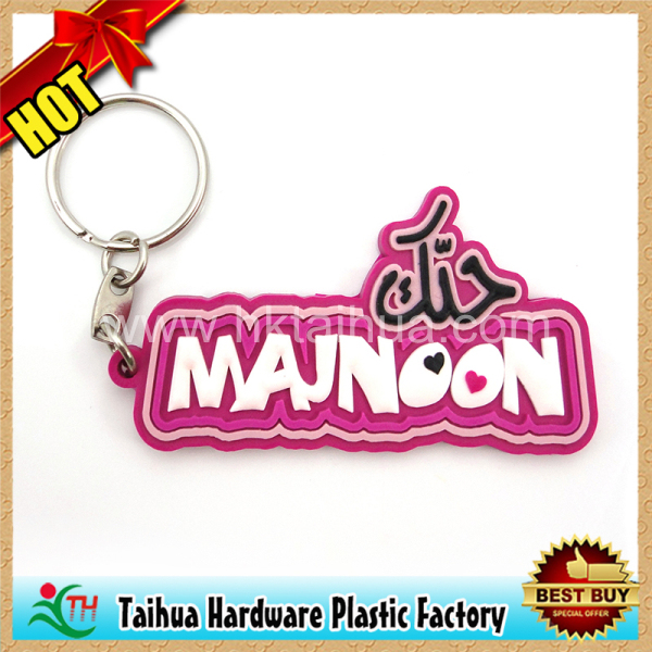 Custom 3D PVC Keychain/ Keyring with Logo SGS Certification (TH-PVC9198)