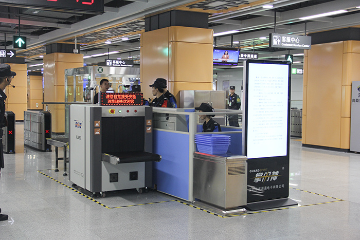 Hot Sale Middle Tunnel Size 65*50cm X Ray Baggage/Luggage/Parcel Scanner X-ray Inspection Machine